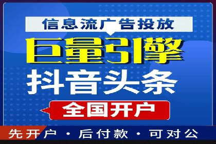 百度竞价广告的创意与执行——三个行业案例对比分析