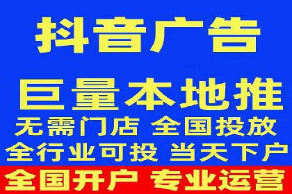 信息流广告的创意展示——以一则成功案例为鉴